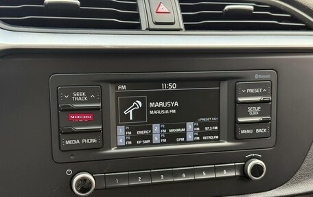 KIA Rio IV, 2021 год, 1 500 000 рублей, 20 фотография