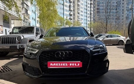 Audi A4, 2018 год, 2 340 000 рублей, 12 фотография
