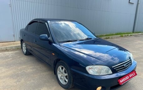 KIA Spectra II (LD), 2008 год, 330 000 рублей, 2 фотография