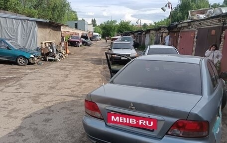Mitsubishi Galant VIII, 2001 год, 125 000 рублей, 2 фотография