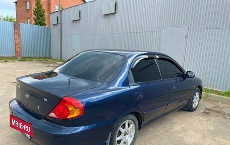 KIA Spectra II (LD), 2008 год, 330 000 рублей, 4 фотография