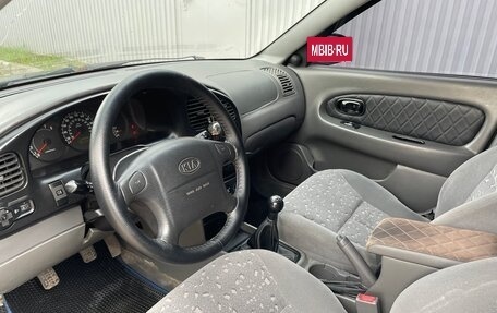 KIA Spectra II (LD), 2008 год, 330 000 рублей, 10 фотография