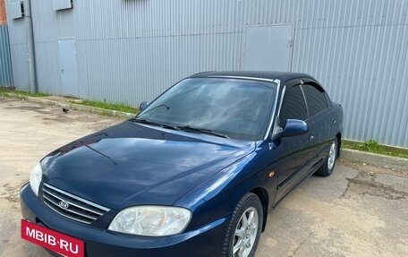 KIA Spectra II (LD), 2008 год, 330 000 рублей, 8 фотография