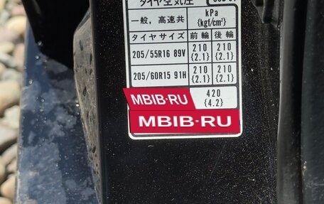 Honda Accord VII рестайлинг, 2001 год, 650 000 рублей, 10 фотография