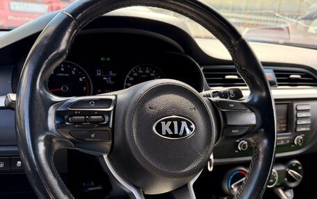 KIA Rio IV, 2018 год, 1 520 000 рублей, 11 фотография