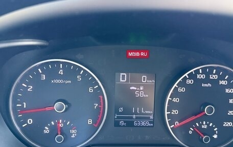KIA Rio IV, 2018 год, 1 520 000 рублей, 10 фотография