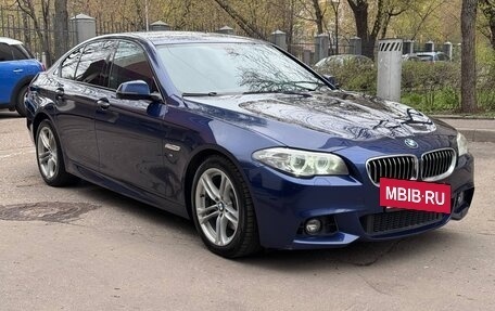 BMW 5 серия, 2016 год, 2 600 000 рублей, 2 фотография