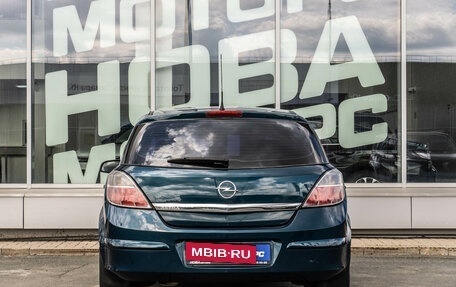 Opel Astra H, 2007 год, 354 000 рублей, 4 фотография