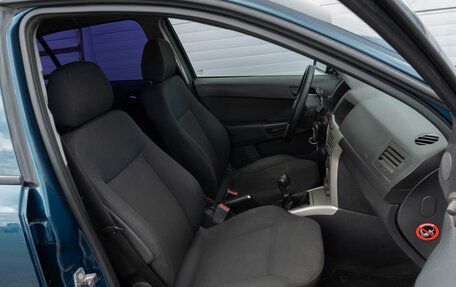 Opel Astra H, 2007 год, 354 000 рублей, 8 фотография