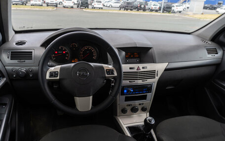 Opel Astra H, 2007 год, 354 000 рублей, 6 фотография