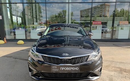 KIA Optima IV, 2019 год, 2 299 800 рублей, 2 фотография