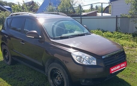 Geely Emgrand X7 I, 2015 год, 450 000 рублей, 2 фотография