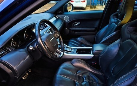 Land Rover Range Rover Evoque I, 2014 год, 1 595 000 рублей, 4 фотография