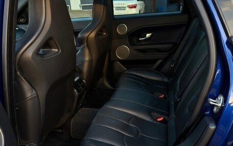 Land Rover Range Rover Evoque I, 2014 год, 1 595 000 рублей, 8 фотография