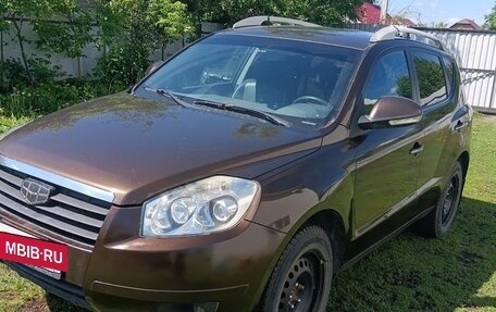 Geely Emgrand X7 I, 2015 год, 450 000 рублей, 5 фотография