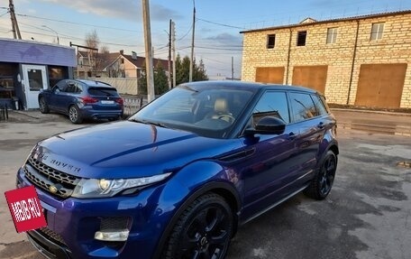 Land Rover Range Rover Evoque I, 2014 год, 1 595 000 рублей, 3 фотография