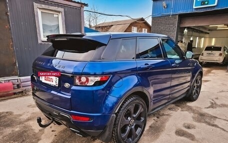 Land Rover Range Rover Evoque I, 2014 год, 1 595 000 рублей, 10 фотография