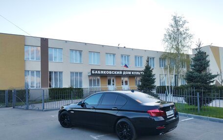 BMW 5 серия, 2015 год, 2 250 000 рублей, 13 фотография