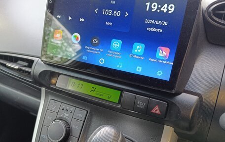Toyota Wish II, 2014 год, 1 300 000 рублей, 21 фотография