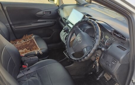 Toyota Wish II, 2014 год, 1 300 000 рублей, 32 фотография