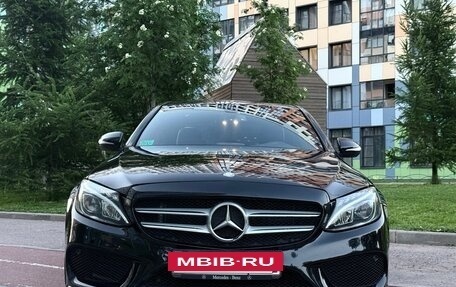 Mercedes-Benz C-Класс, 2014 год, 1 820 000 рублей, 2 фотография