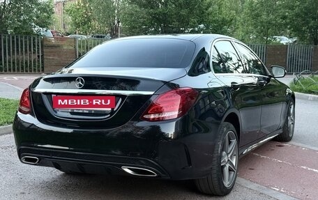 Mercedes-Benz C-Класс, 2014 год, 1 820 000 рублей, 3 фотография