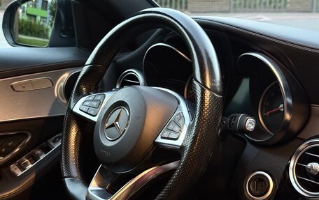 Mercedes-Benz C-Класс, 2014 год, 1 820 000 рублей, 9 фотография