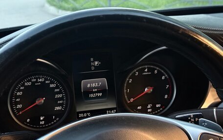 Mercedes-Benz C-Класс, 2014 год, 1 820 000 рублей, 8 фотография