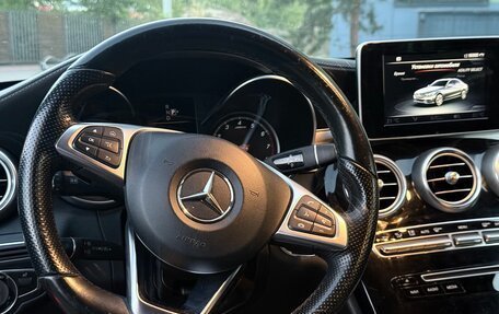 Mercedes-Benz C-Класс, 2014 год, 1 820 000 рублей, 10 фотография