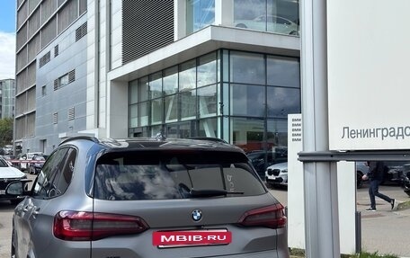 BMW X5, 2020 год, 6 200 000 рублей, 2 фотография