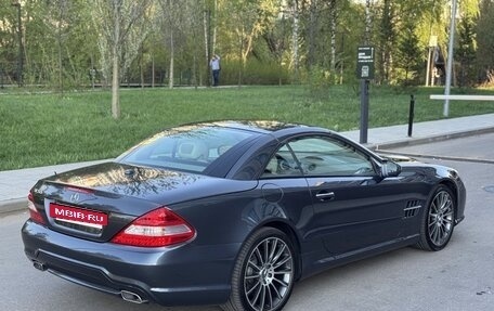 Mercedes-Benz SL-Класс, 2008 год, 3 699 000 рублей, 11 фотография