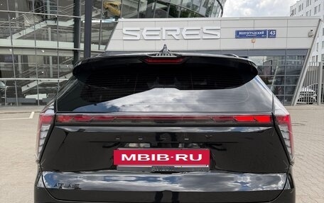 Geely Atlas, 2024 год, 2 925 000 рублей, 5 фотография