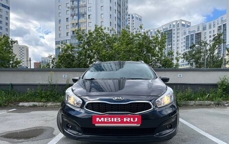 KIA cee'd III, 2016 год, 1 250 000 рублей, 3 фотография