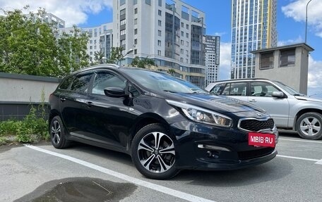 KIA cee'd III, 2016 год, 1 250 000 рублей, 2 фотография