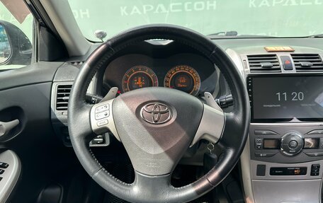 Toyota Corolla, 2008 год, 650 000 рублей, 5 фотография