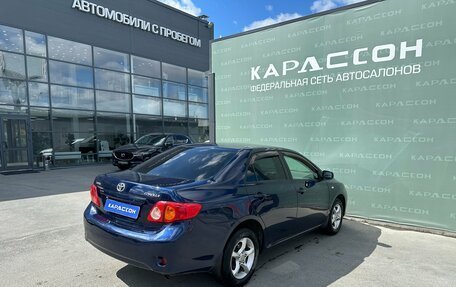 Toyota Corolla, 2008 год, 650 000 рублей, 2 фотография