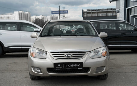 KIA Cerato I, 2007 год, 495 000 рублей, 3 фотография