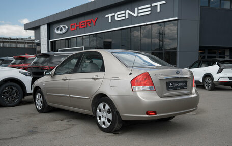 KIA Cerato I, 2007 год, 495 000 рублей, 4 фотография