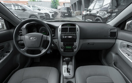 KIA Cerato I, 2007 год, 495 000 рублей, 8 фотография