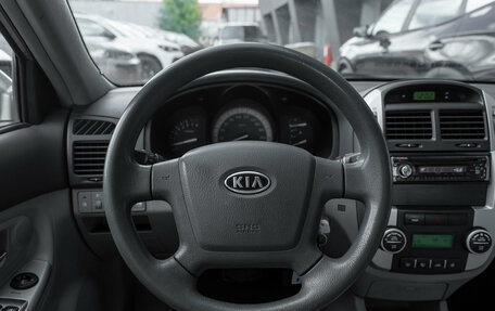KIA Cerato I, 2007 год, 495 000 рублей, 10 фотография