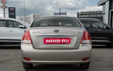 KIA Cerato I, 2007 год, 495 000 рублей, 6 фотография