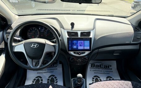 Hyundai Solaris II рестайлинг, 2016 год, 830 000 рублей, 7 фотография