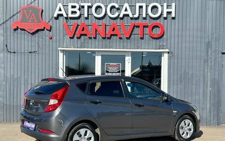Hyundai Solaris II рестайлинг, 2014 год, 780 000 рублей, 5 фотография