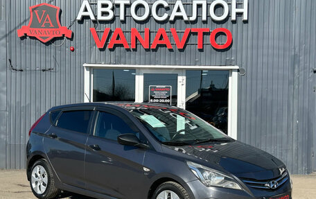Hyundai Solaris II рестайлинг, 2014 год, 780 000 рублей, 3 фотография