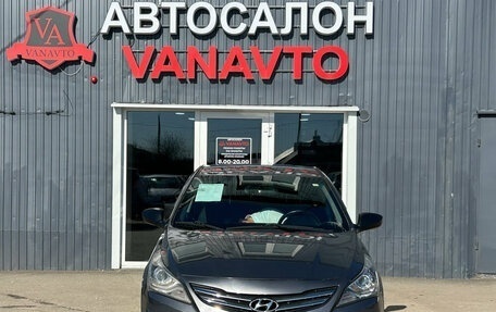 Hyundai Solaris II рестайлинг, 2014 год, 780 000 рублей, 2 фотография
