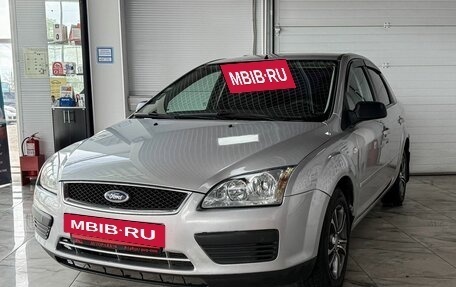 Ford Focus II рестайлинг, 2006 год, 449 000 рублей, 2 фотография