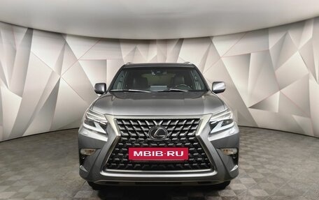 Lexus GX II, 2022 год, 8 300 000 рублей, 7 фотография