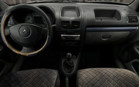 Renault Symbol I, 2007 год, 234 999 рублей, 7 фотография