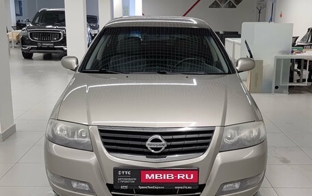 Nissan Almera Classic, 2012 год, 582 000 рублей, 2 фотография