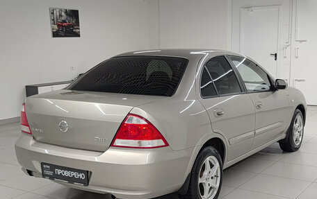 Nissan Almera Classic, 2012 год, 582 000 рублей, 5 фотография